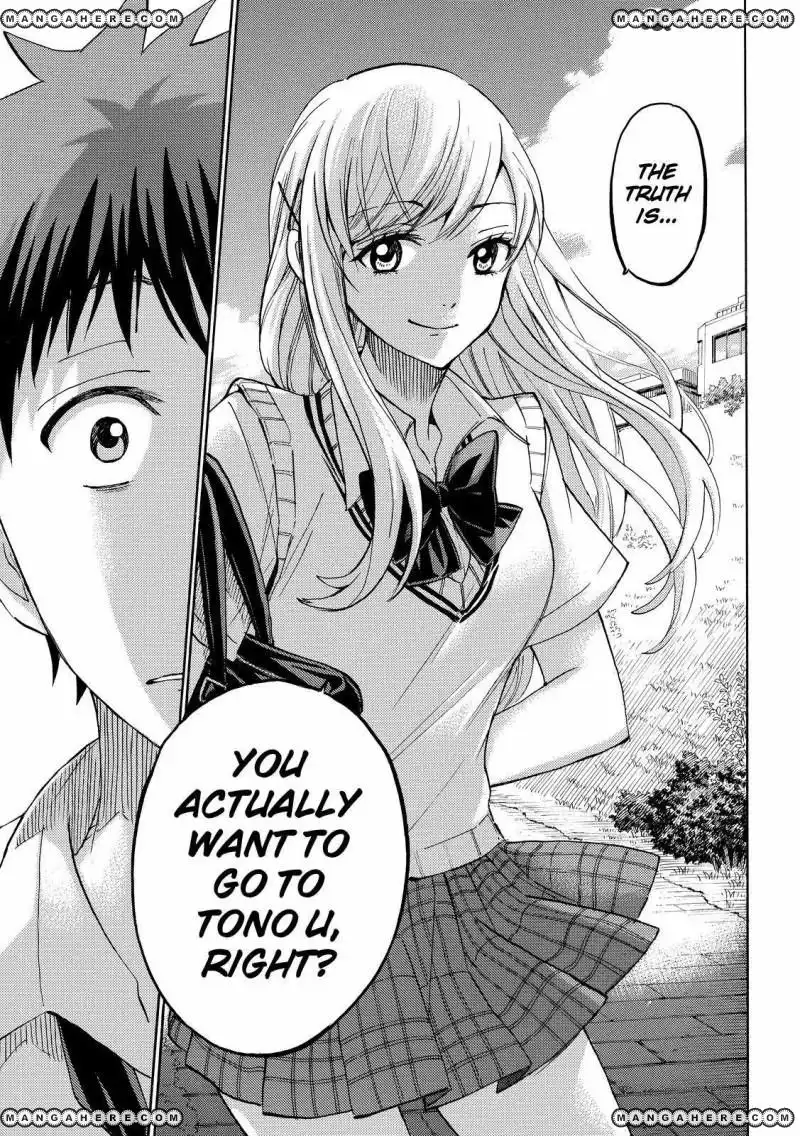 Yamada-kun to 7-nin no Majo Chapter 230 17